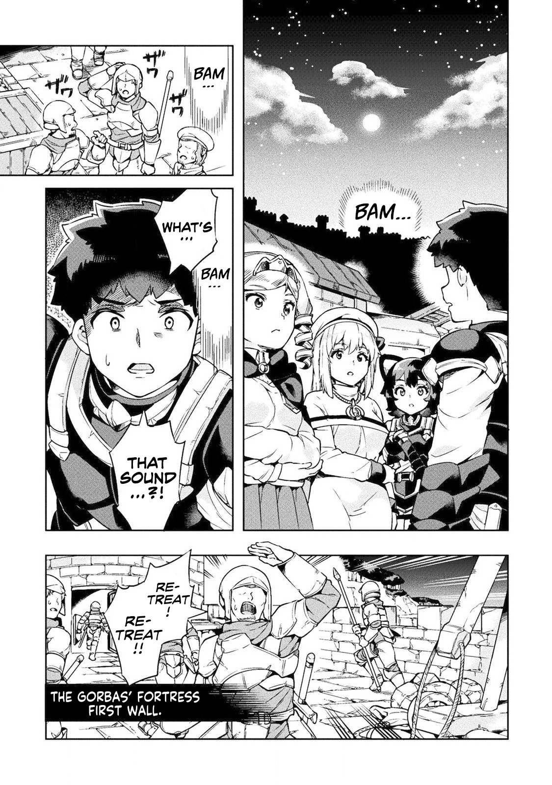 Page 18 of Chapter 20