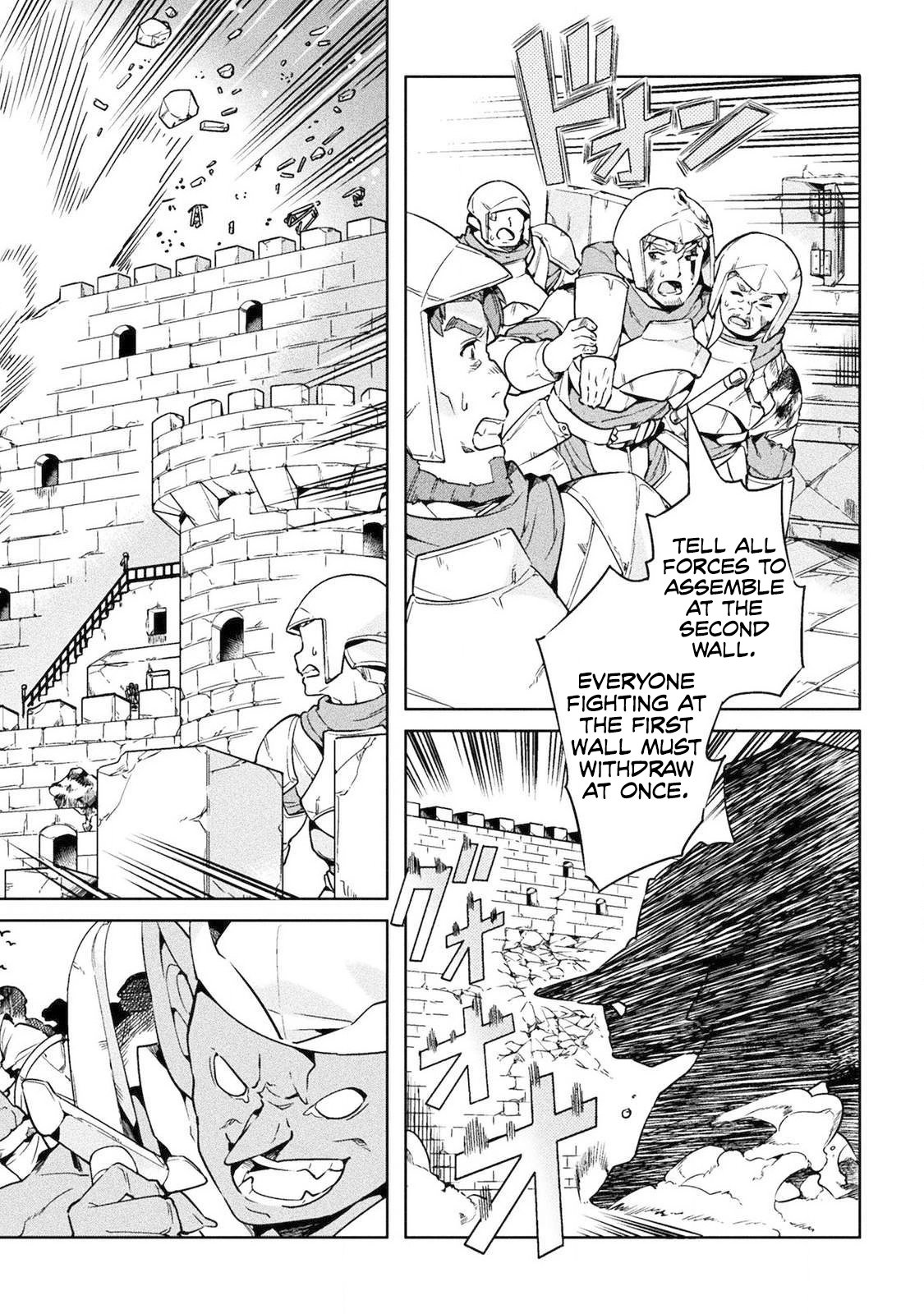 Page 19 of Chapter 20