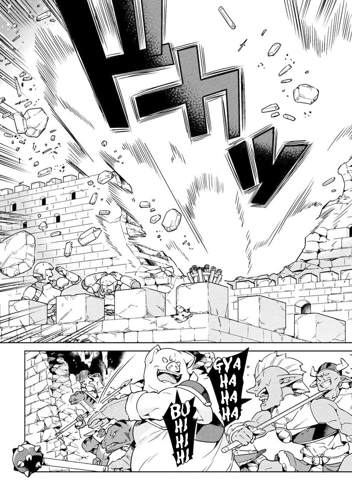 Page 20 of Chapter 20