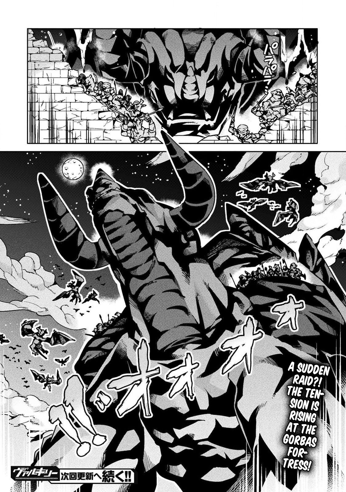 Page 21 of Chapter 20
