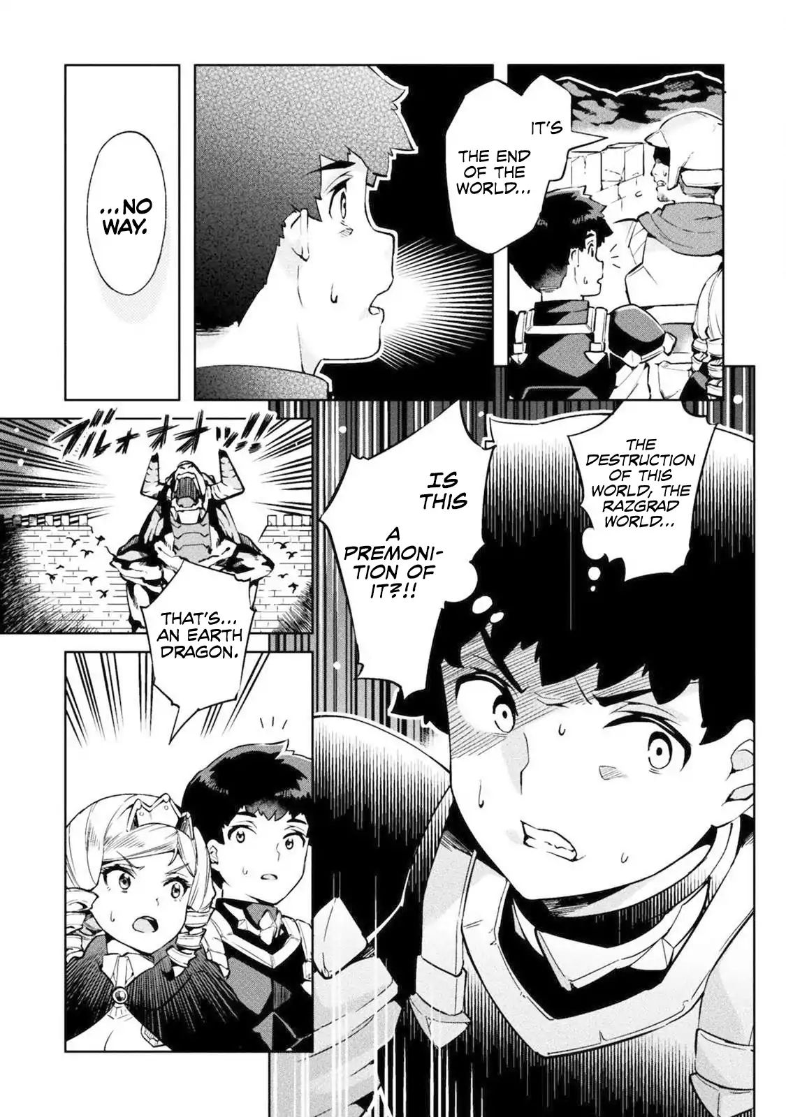 Page 7 of Chapter 21