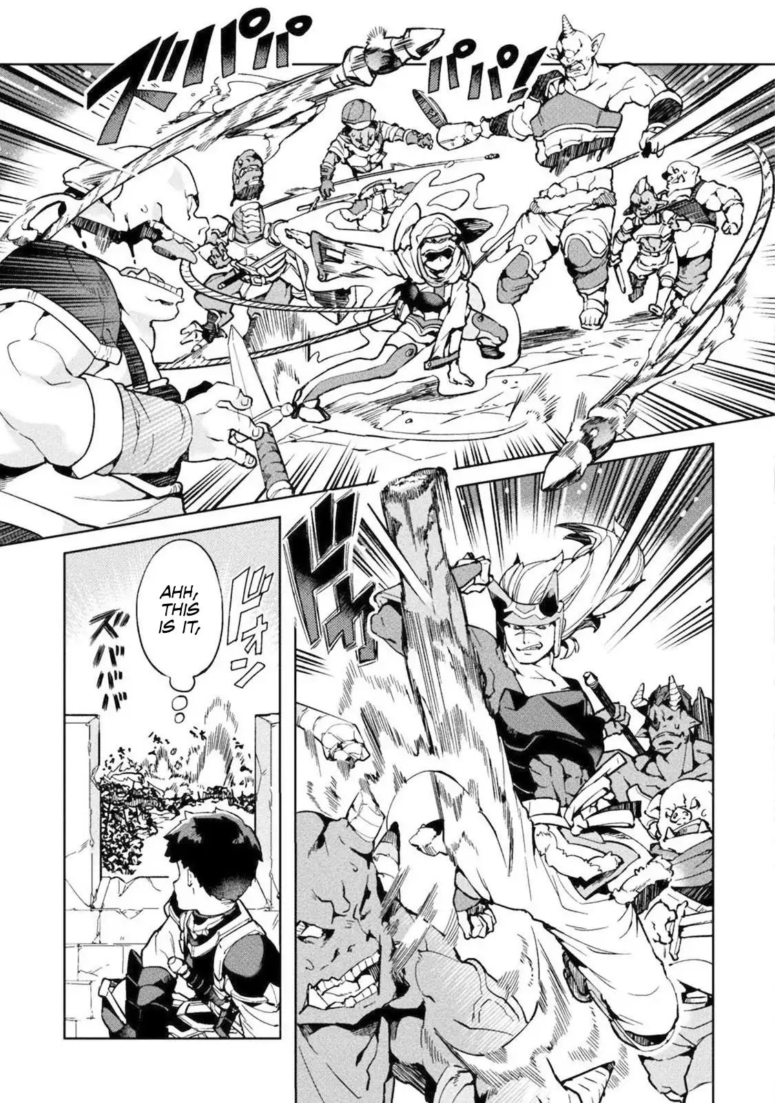 Page 22 of Chapter 21