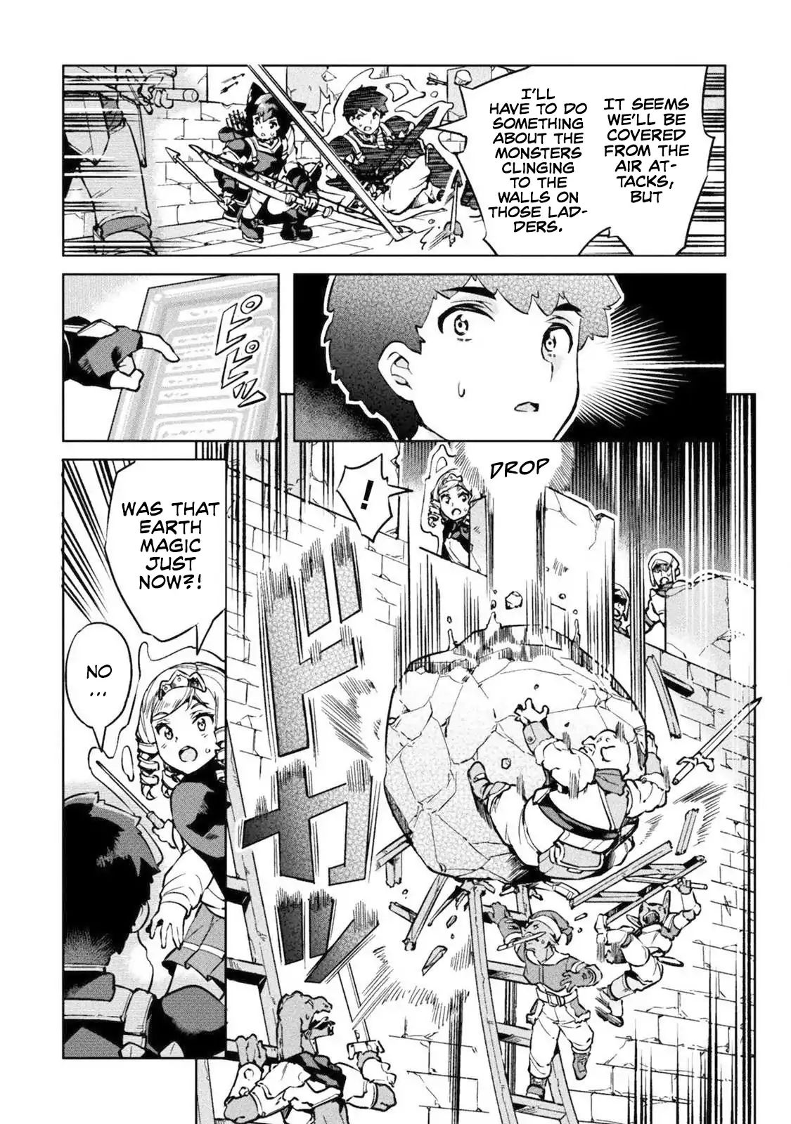 Page 25 of Chapter 21