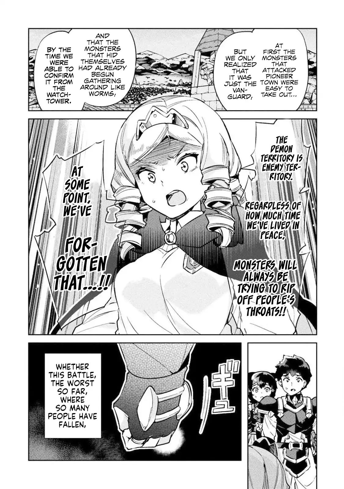 Page 32 of Chapter 21