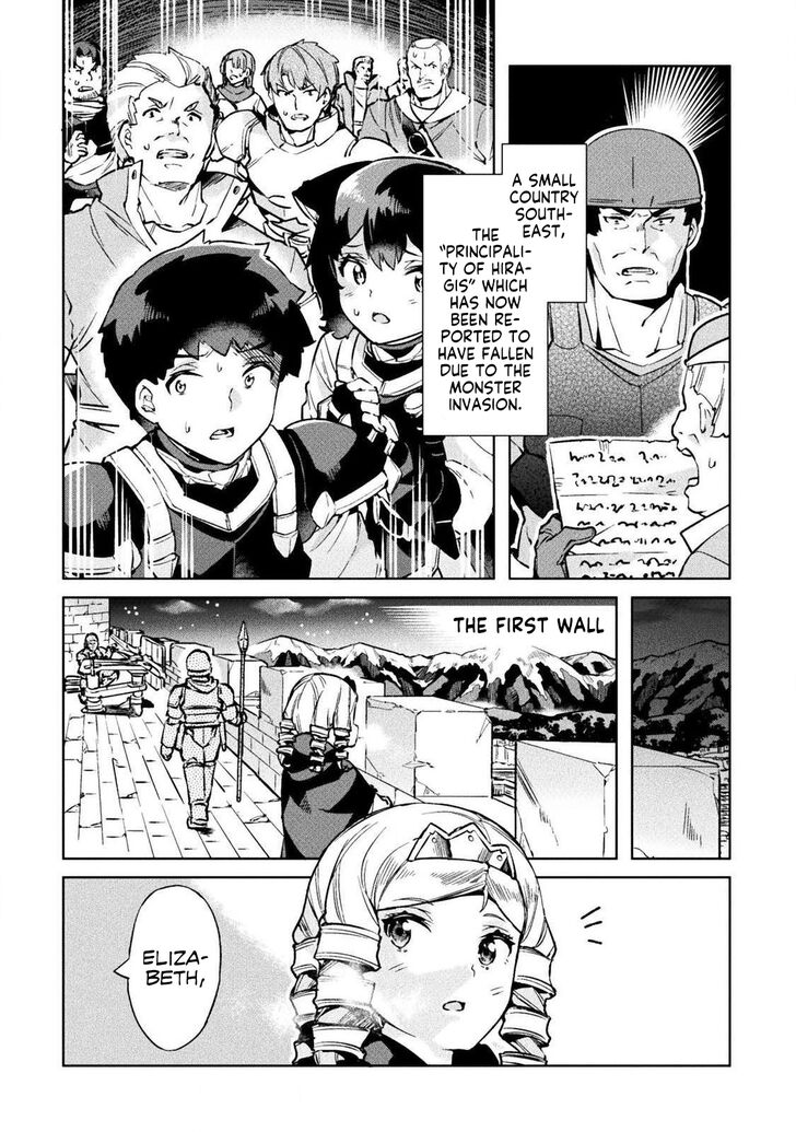 Page 3 of Chapter 22