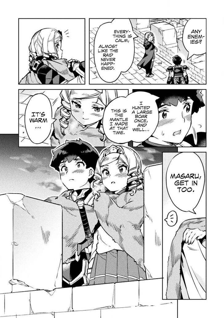 Page 4 of Chapter 22