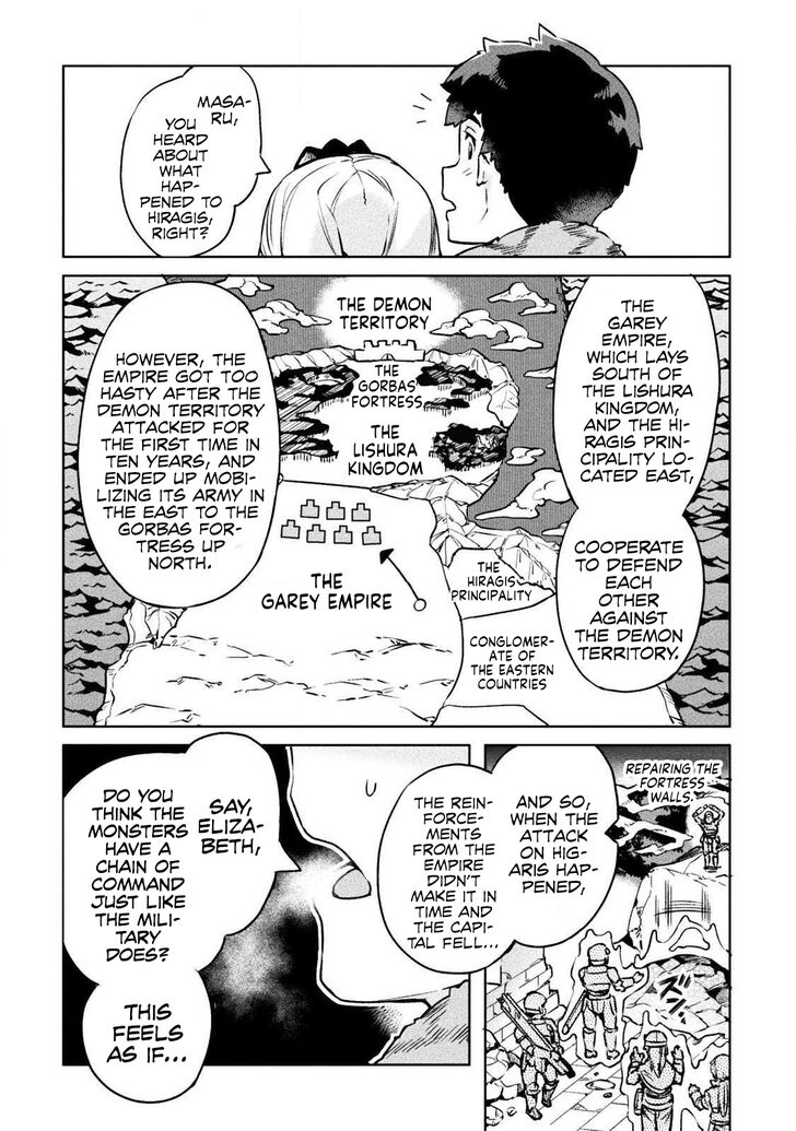 Page 5 of Chapter 22