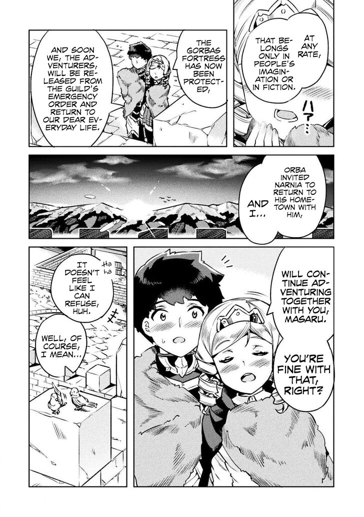 Page 7 of Chapter 22