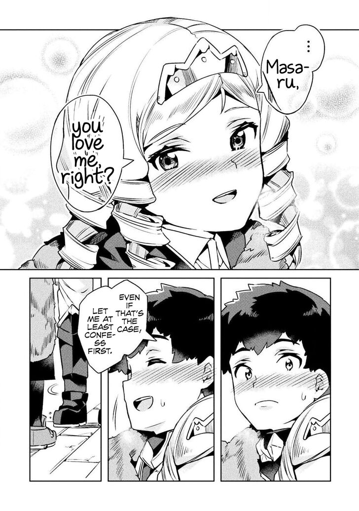 Page 8 of Chapter 22