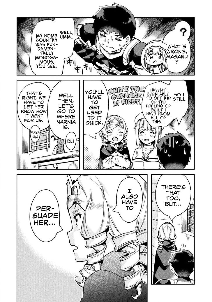 Page 11 of Chapter 22