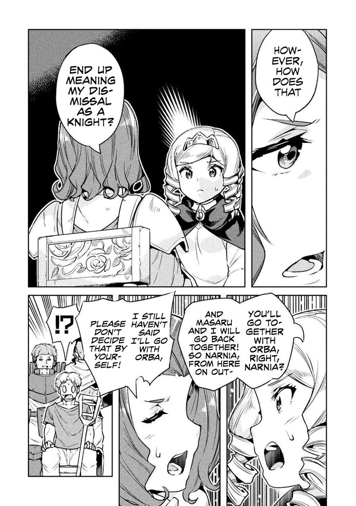Page 13 of Chapter 22