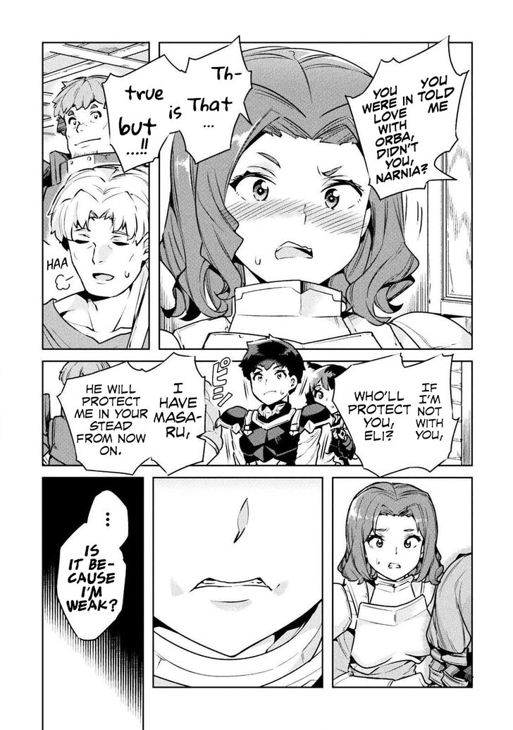 Page 14 of Chapter 22