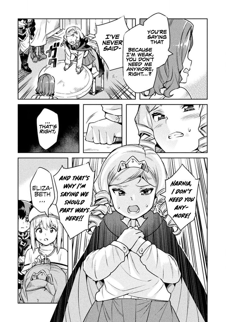 Page 15 of Chapter 22