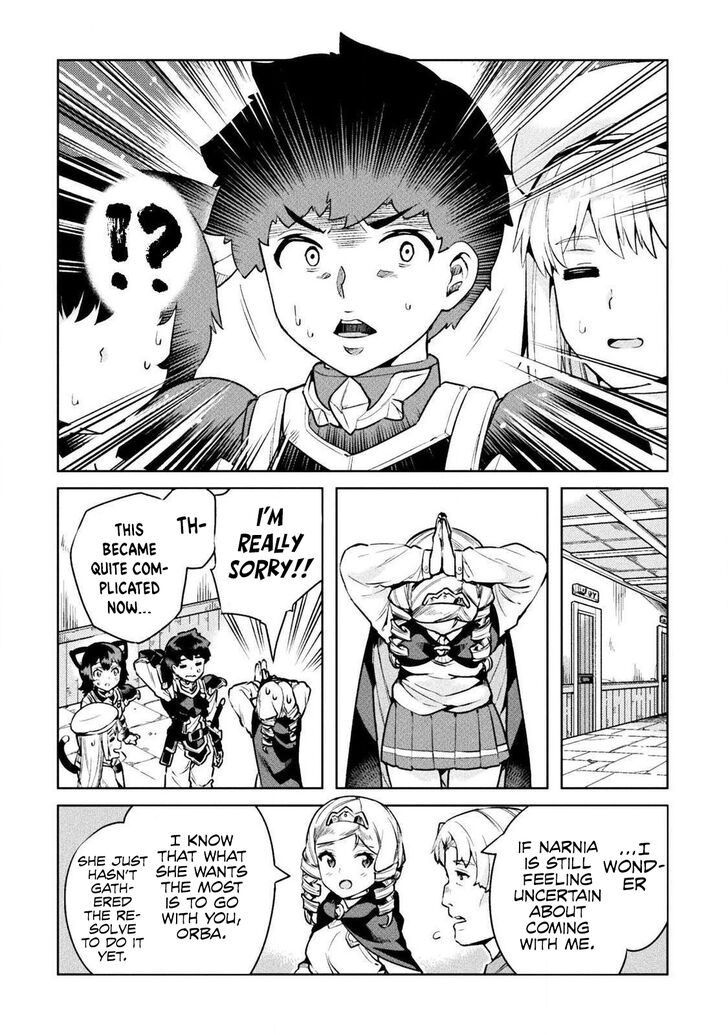 Page 17 of Chapter 22