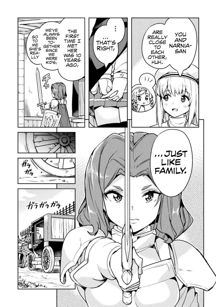 Page 18 of Chapter 22
