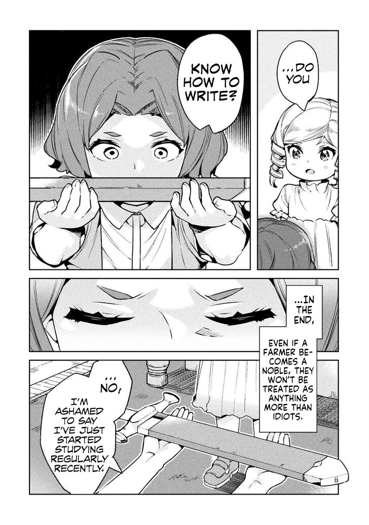 Page 25 of Chapter 22