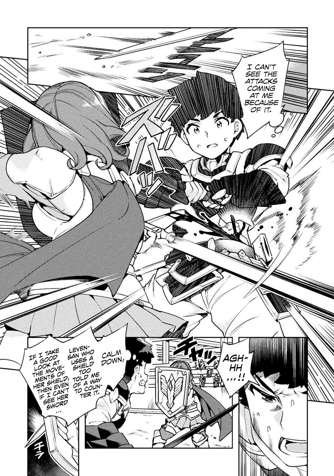 Page 14 of Chapter 23