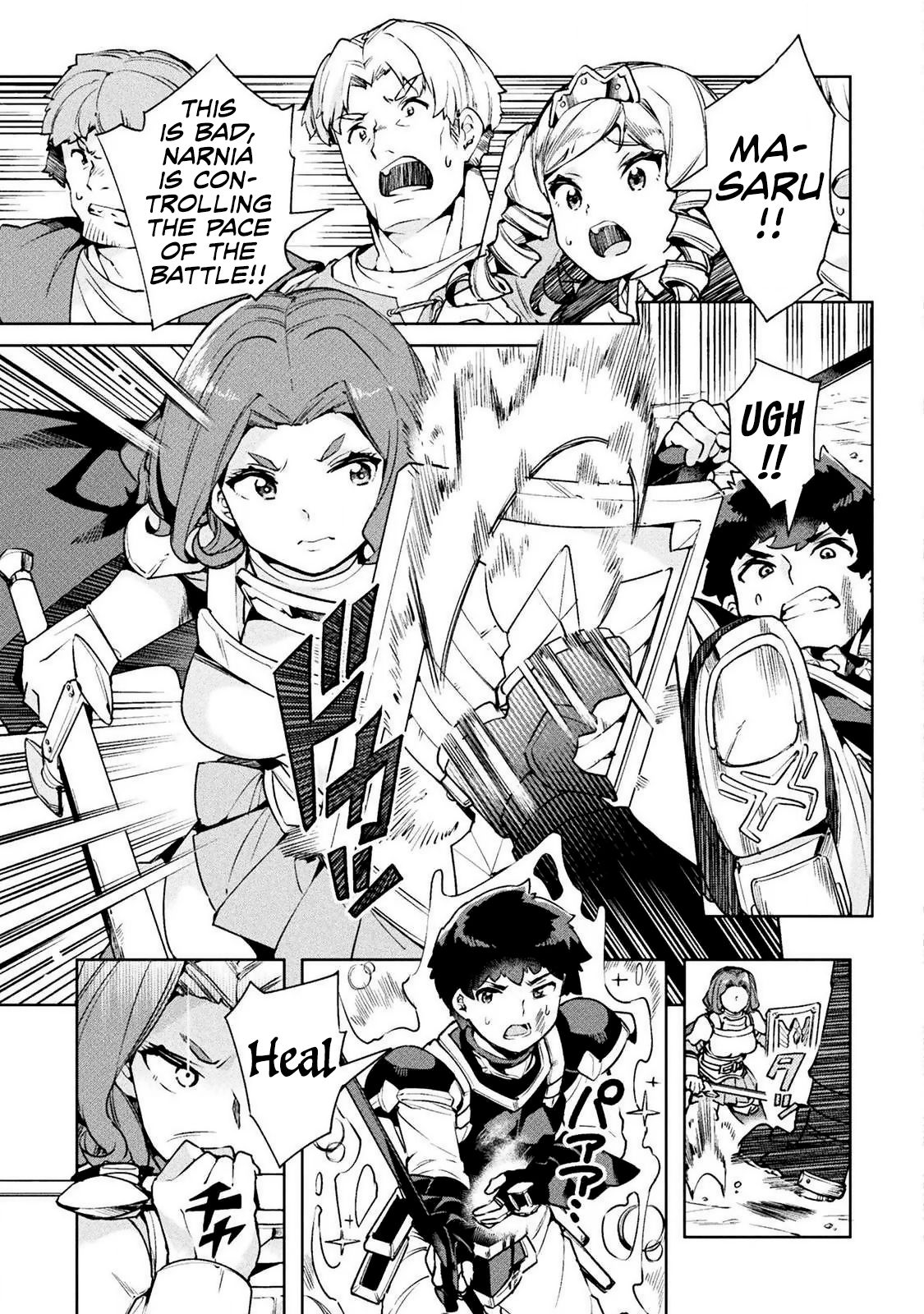 Page 16 of Chapter 23