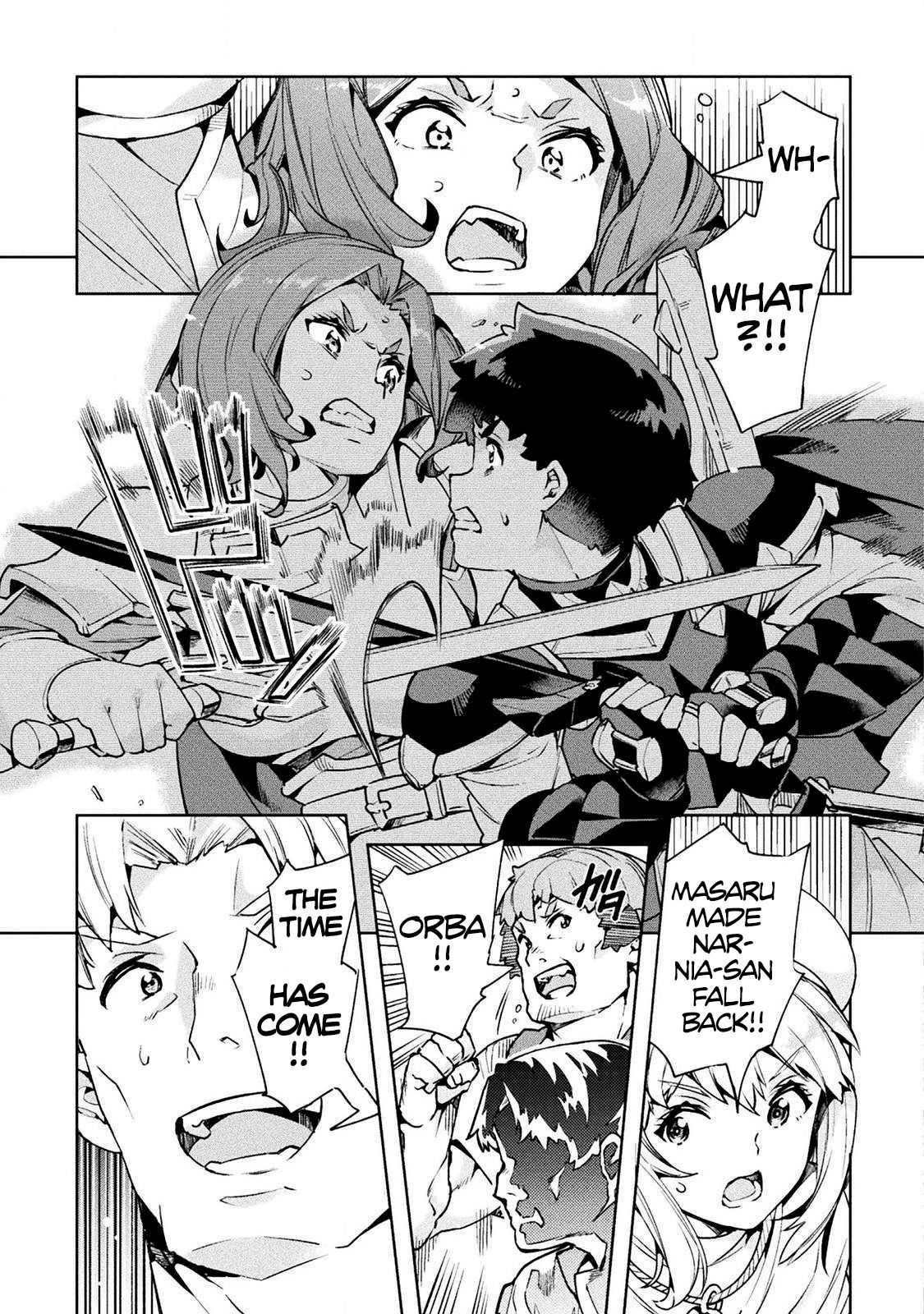Page 22 of Chapter 23
