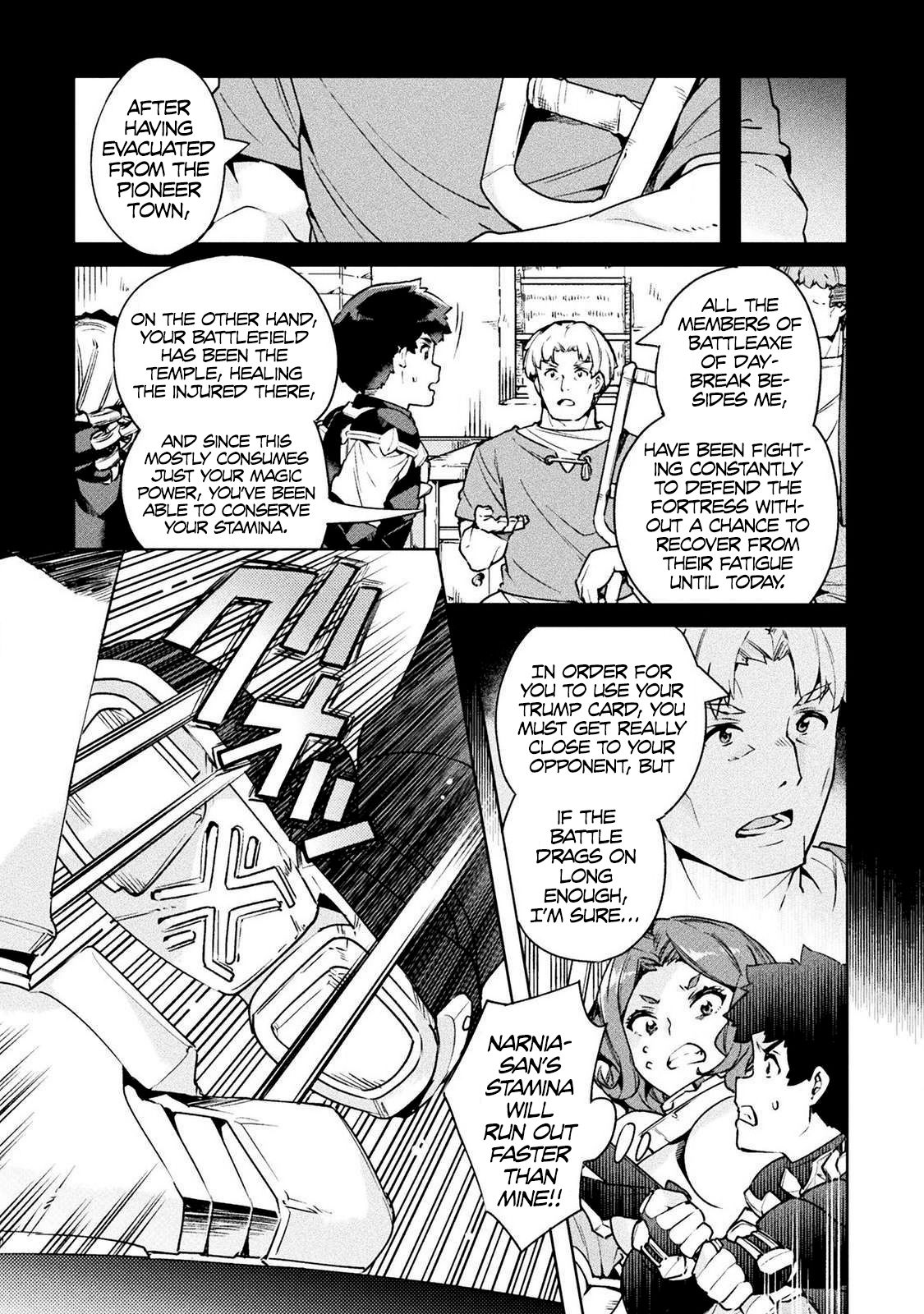Page 23 of Chapter 23