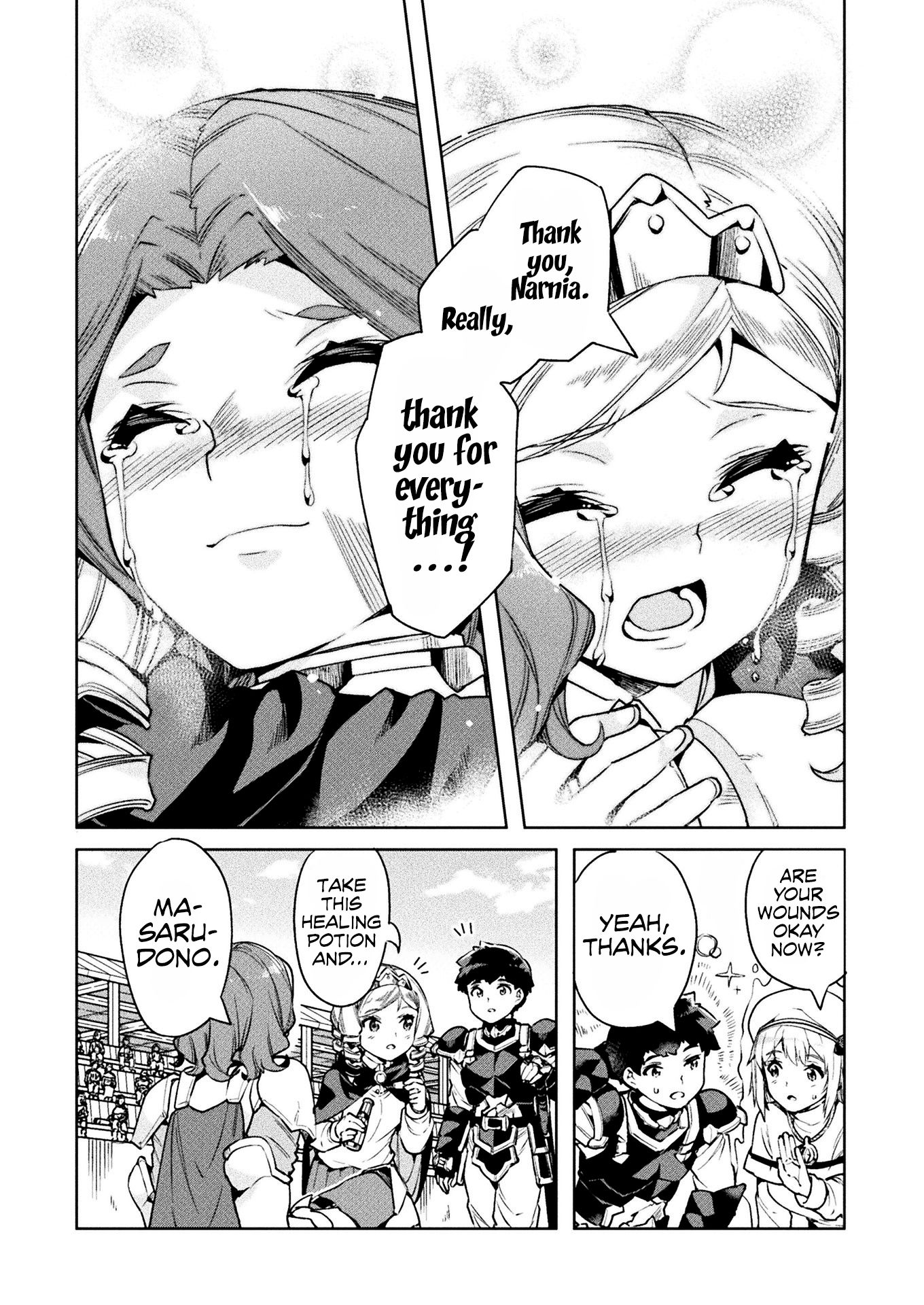 Page 14 of Chapter 24
