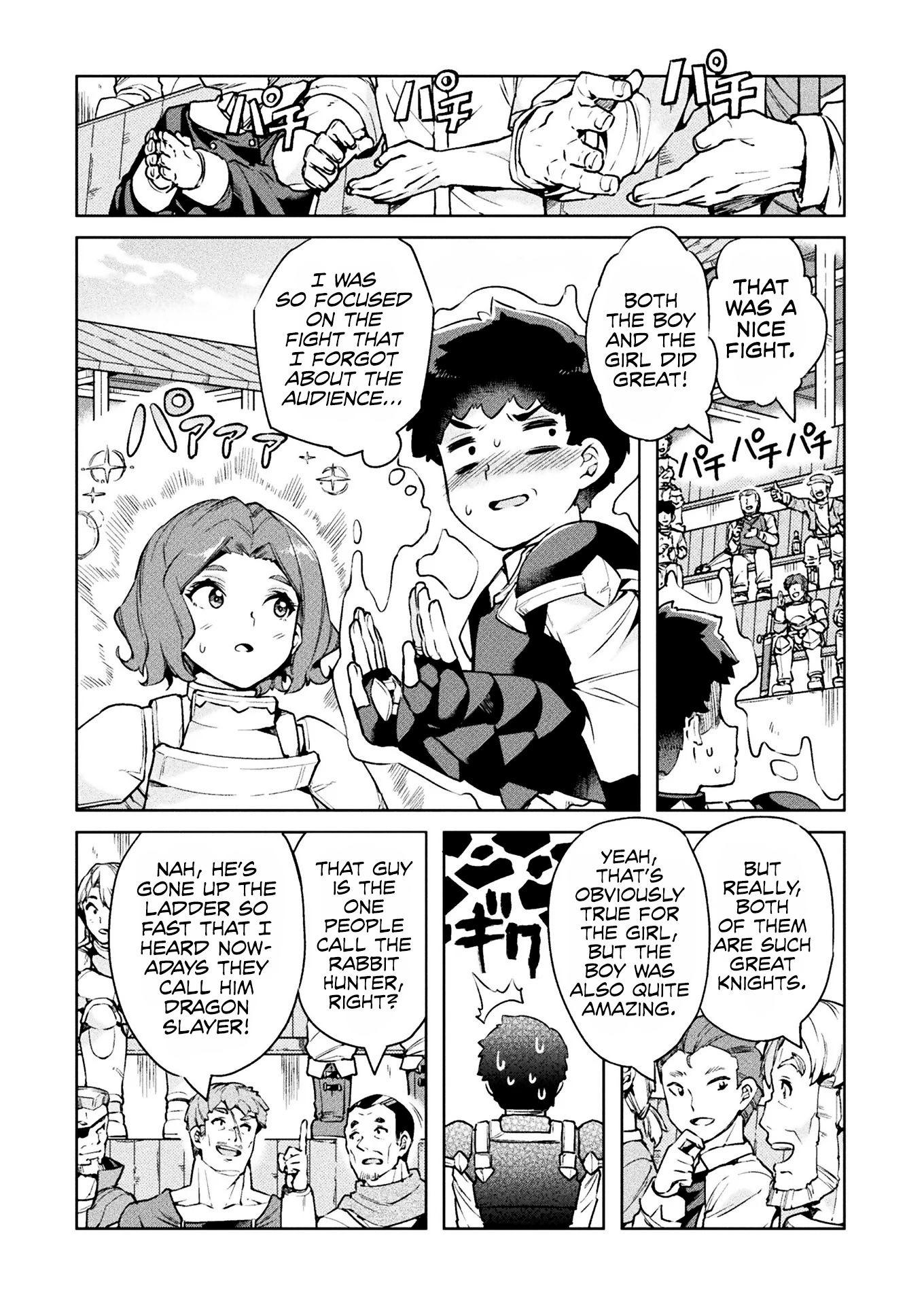 Page 16 of Chapter 24
