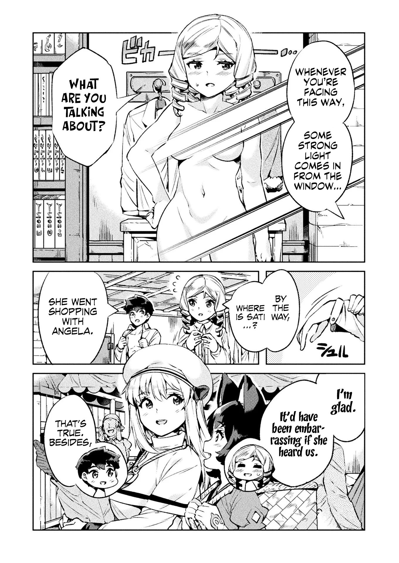 Page 15 of Chapter 25