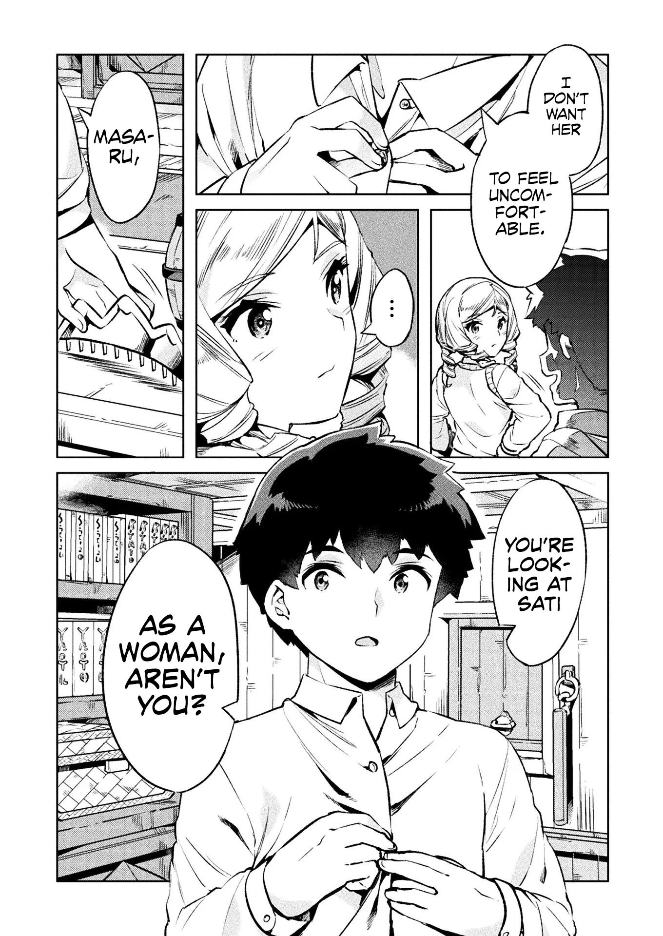 Page 16 of Chapter 25