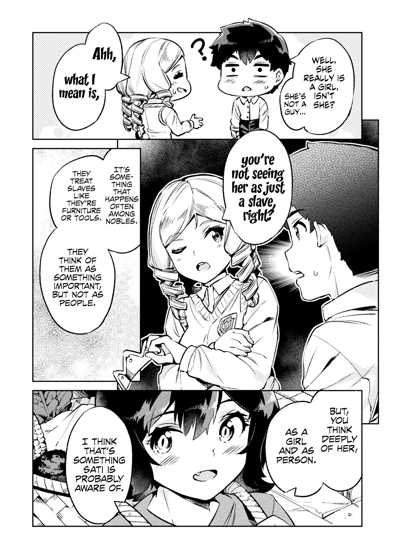 Page 17 of Chapter 25