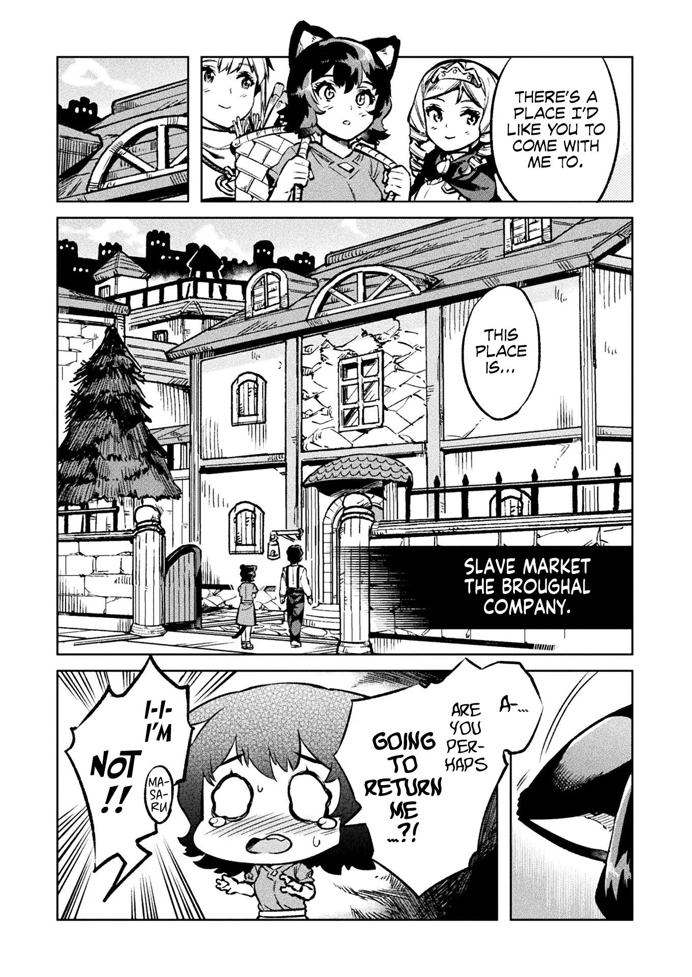 Page 31 of Chapter 25