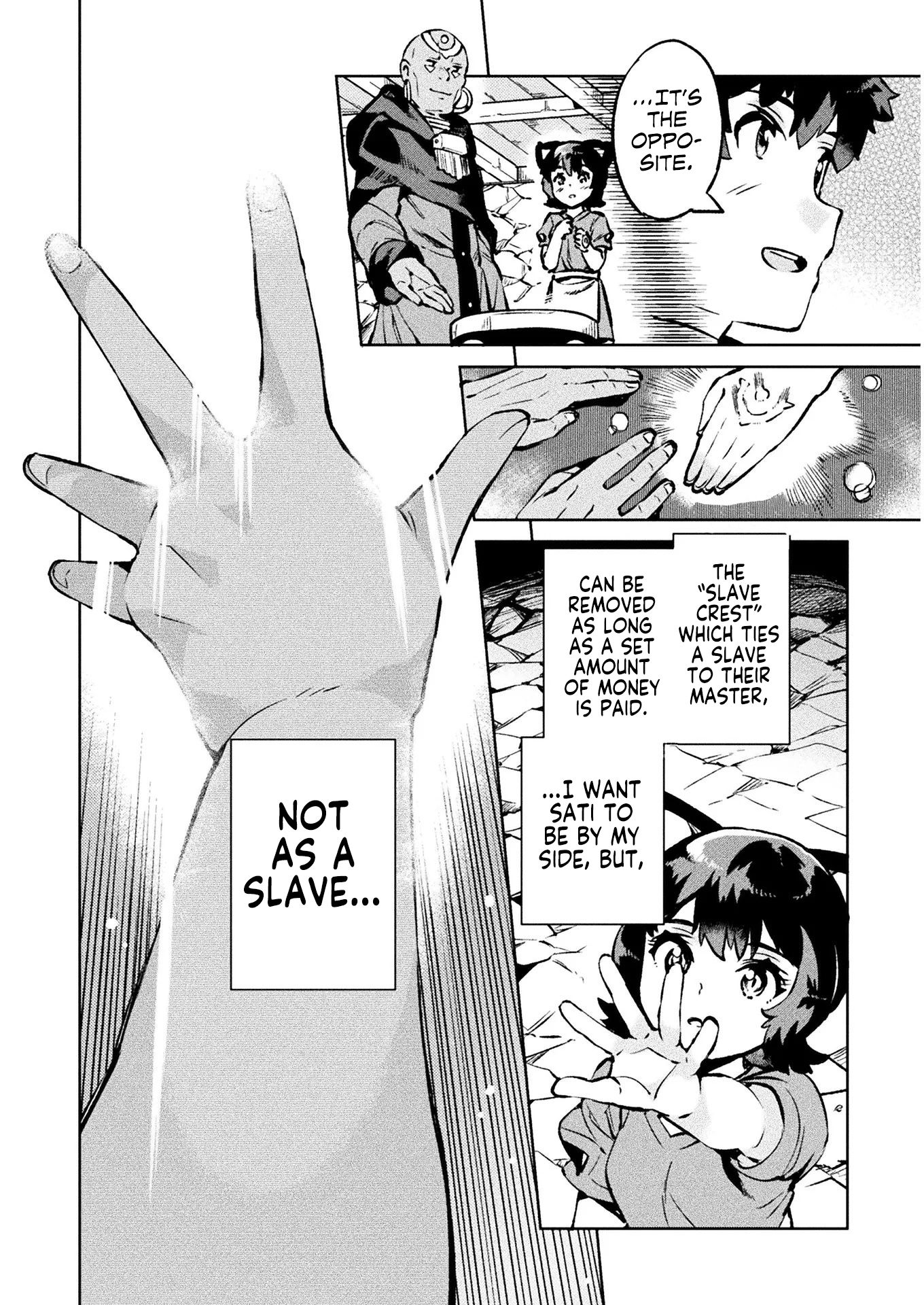 Page 32 of Chapter 25