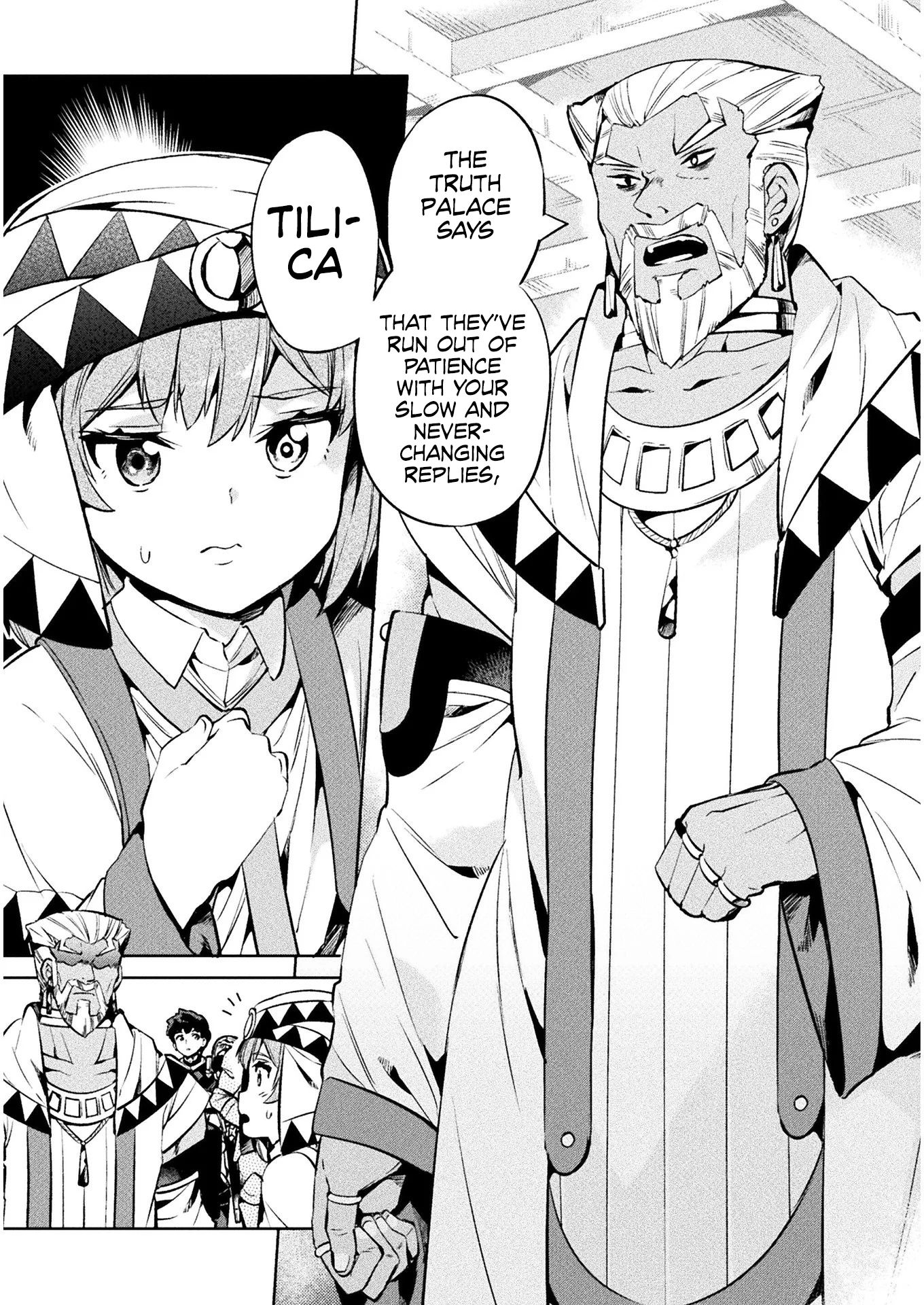 Page 38 of Chapter 25