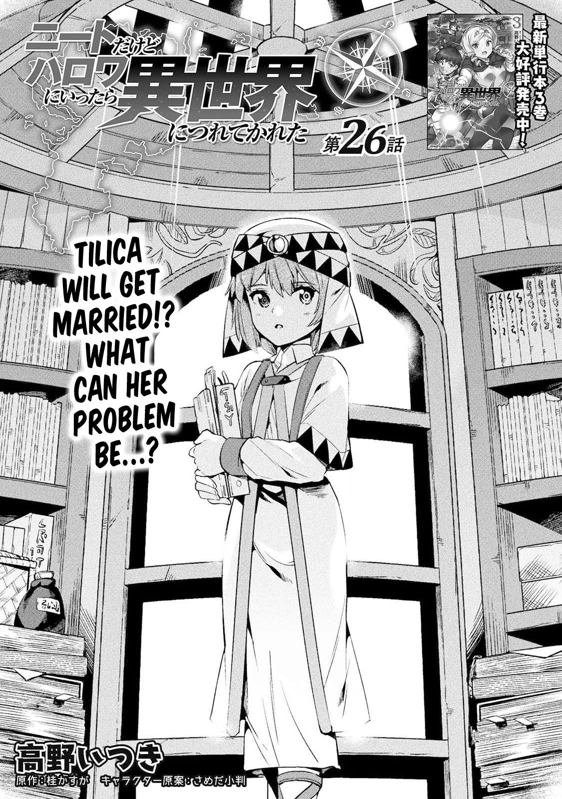 Page 2 of Chapter 26