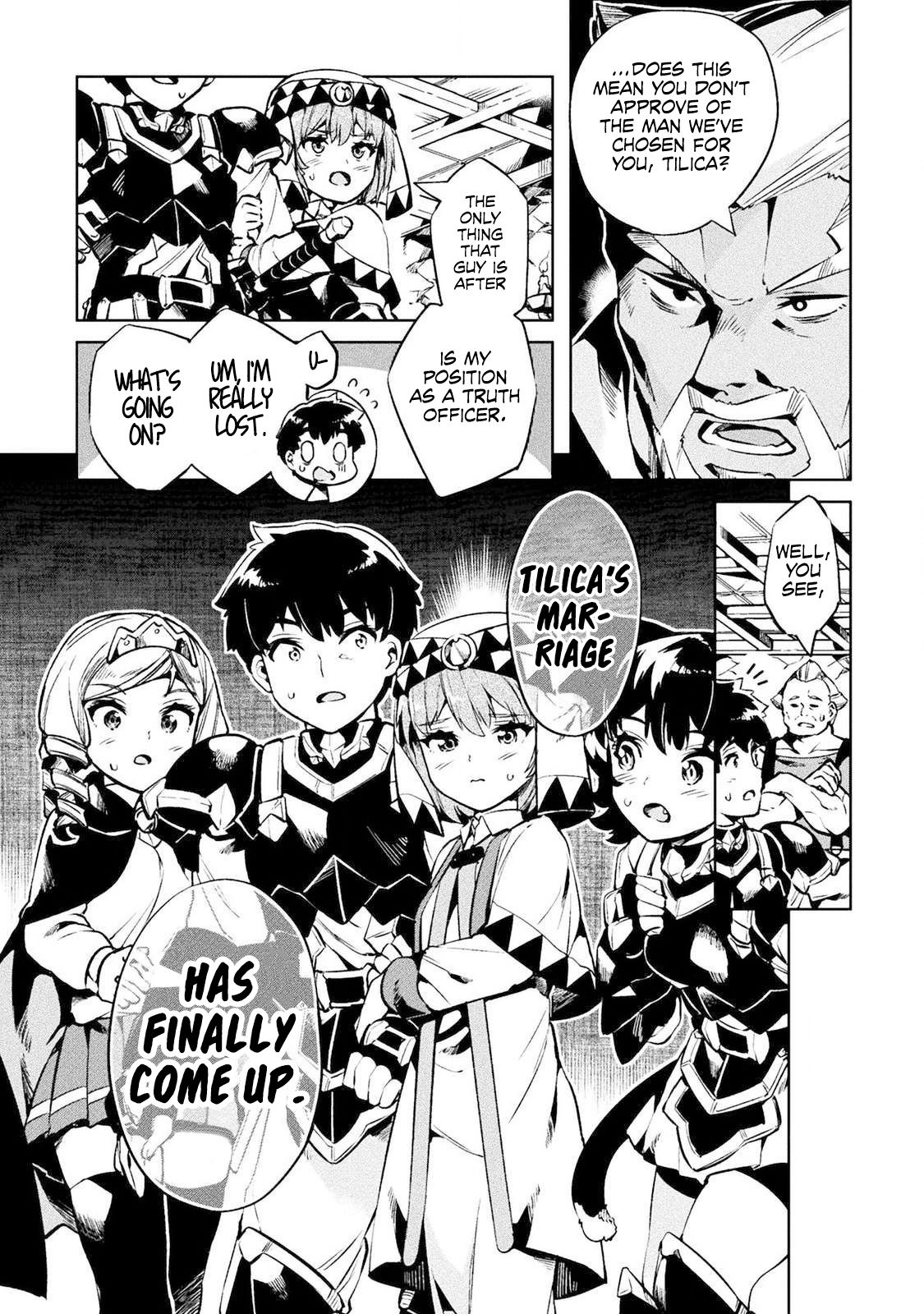Page 4 of Chapter 26