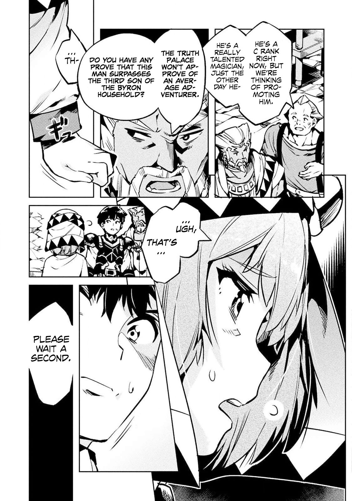 Page 8 of Chapter 26