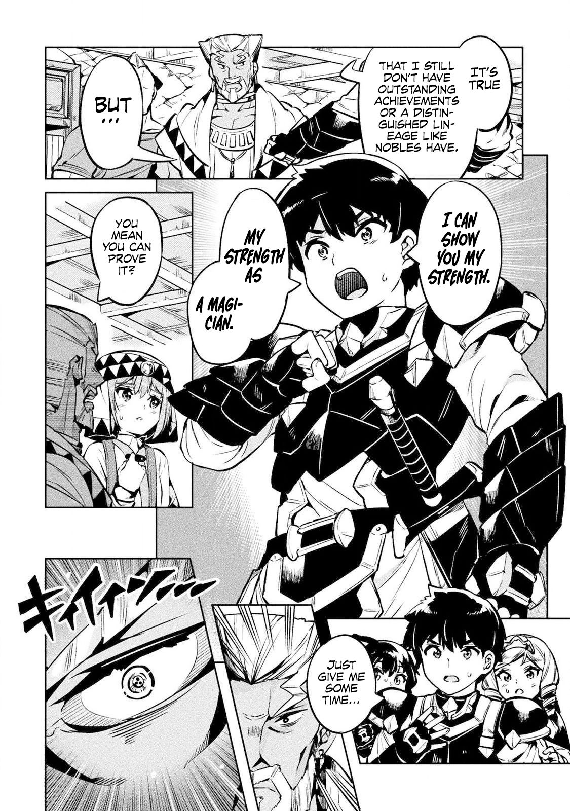 Page 9 of Chapter 26