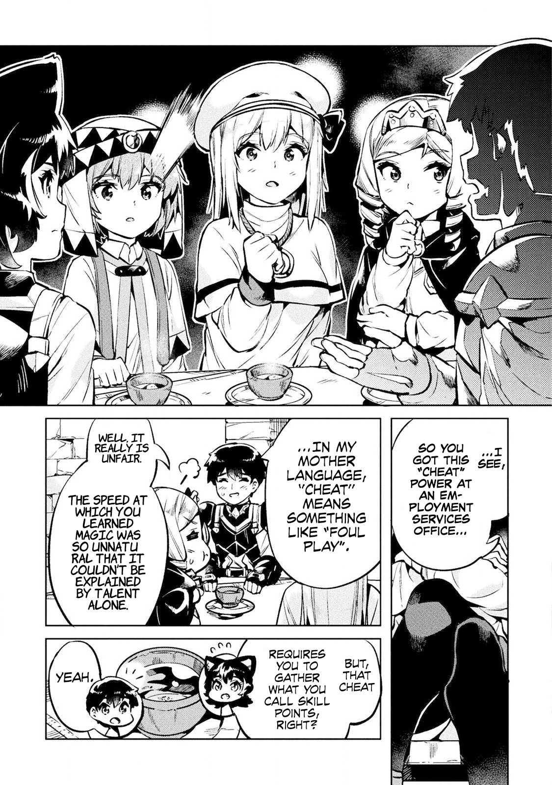 Page 12 of Chapter 26