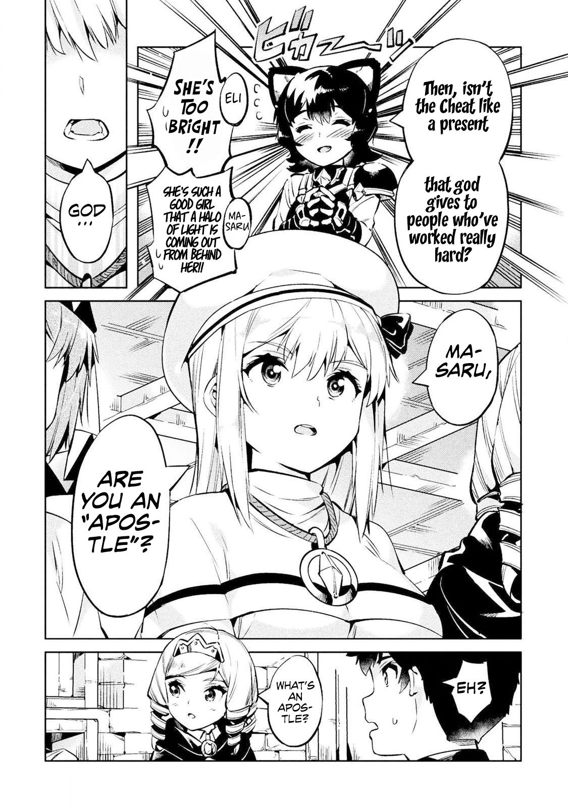 Page 13 of Chapter 26