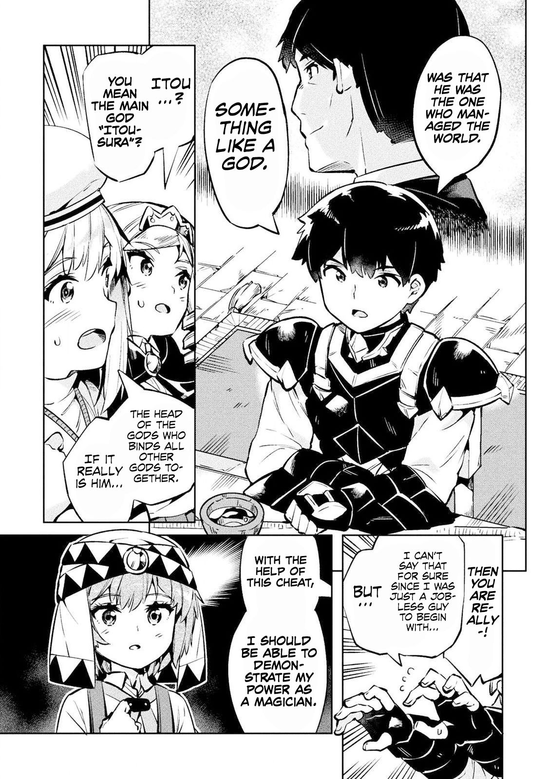 Page 15 of Chapter 26