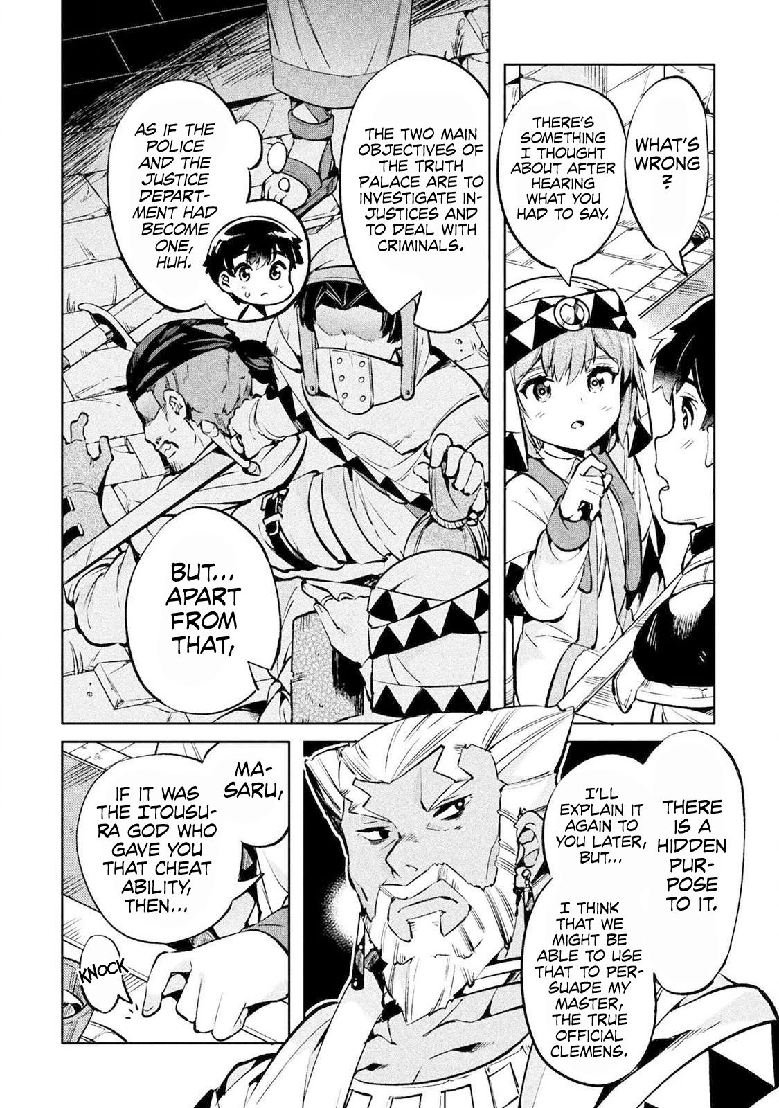Page 19 of Chapter 26