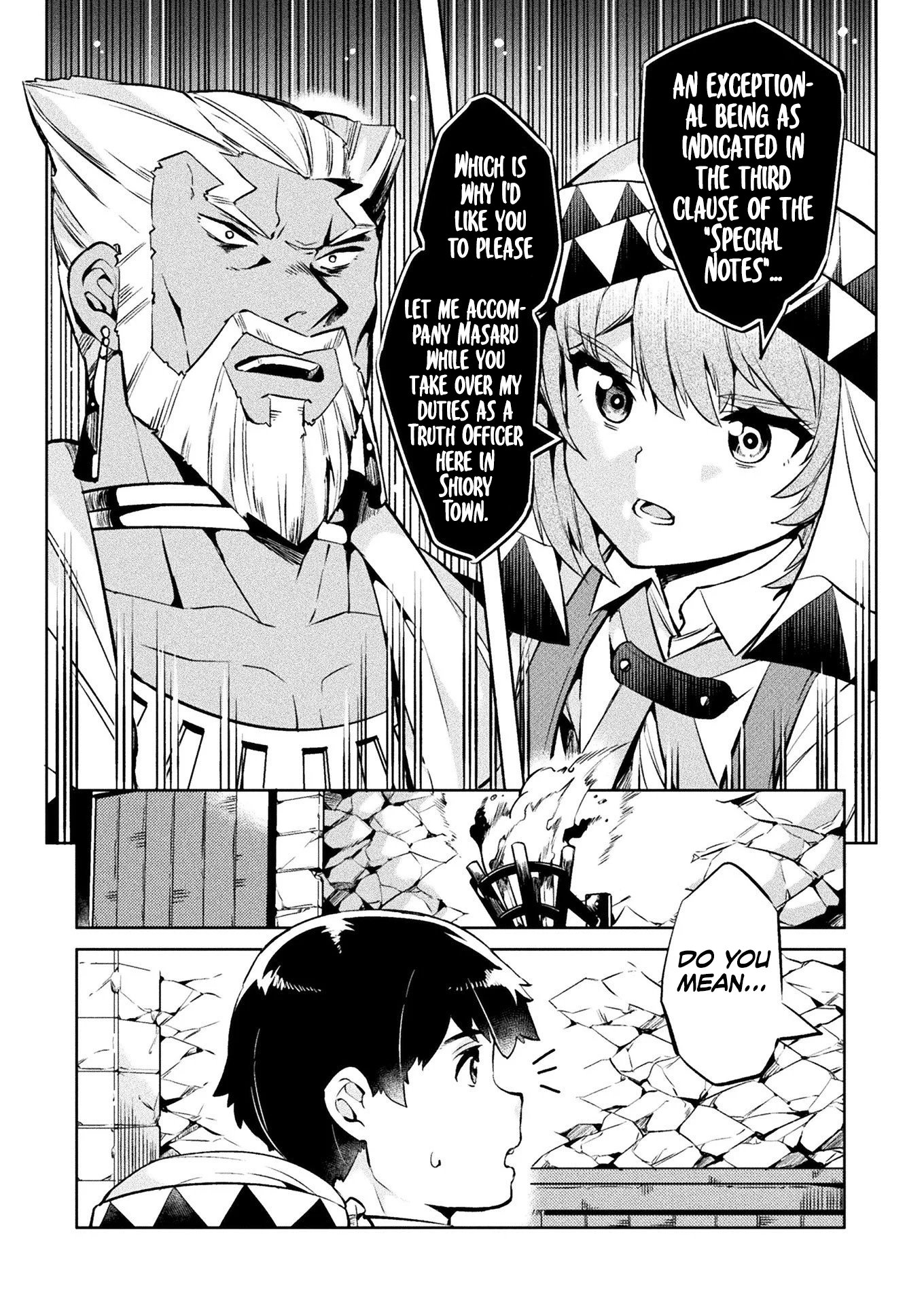 Page 7 of Chapter 27