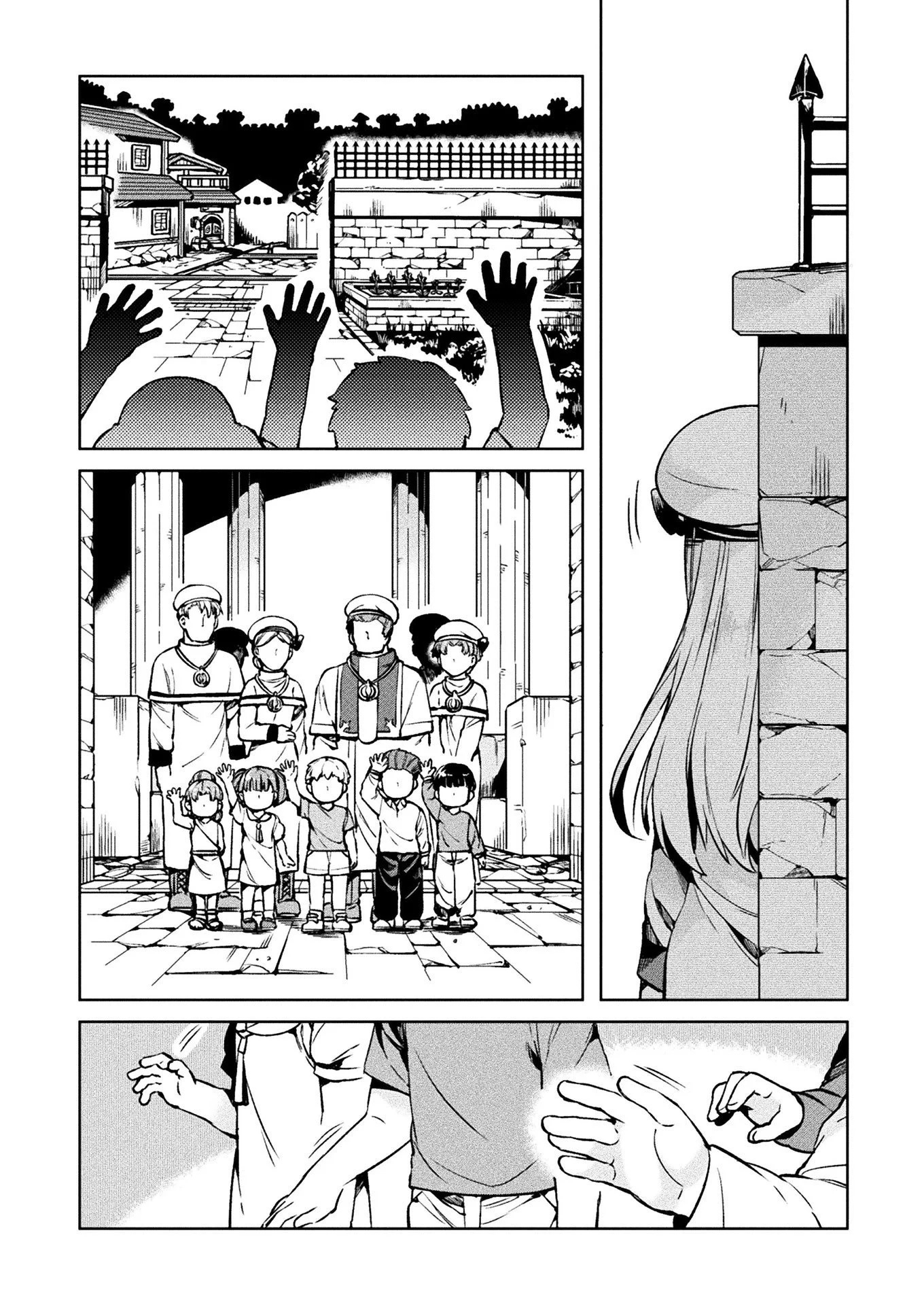 Page 26 of Chapter 27