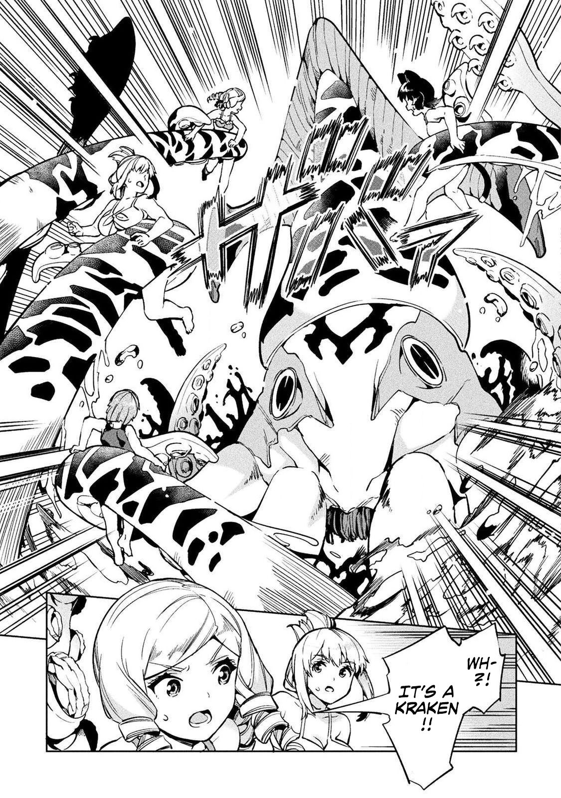 Page 19 of Chapter 28