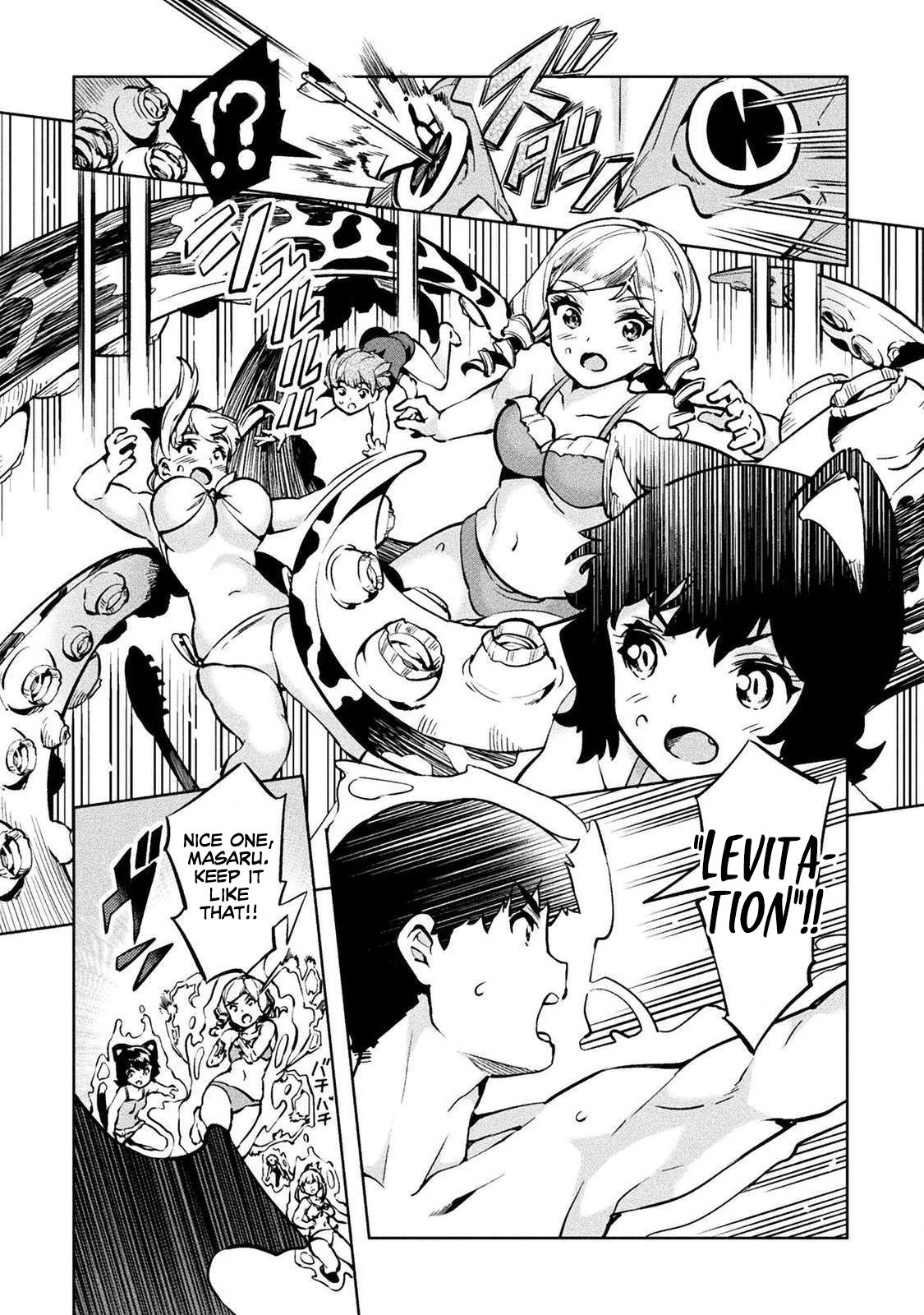 Page 24 of Chapter 28