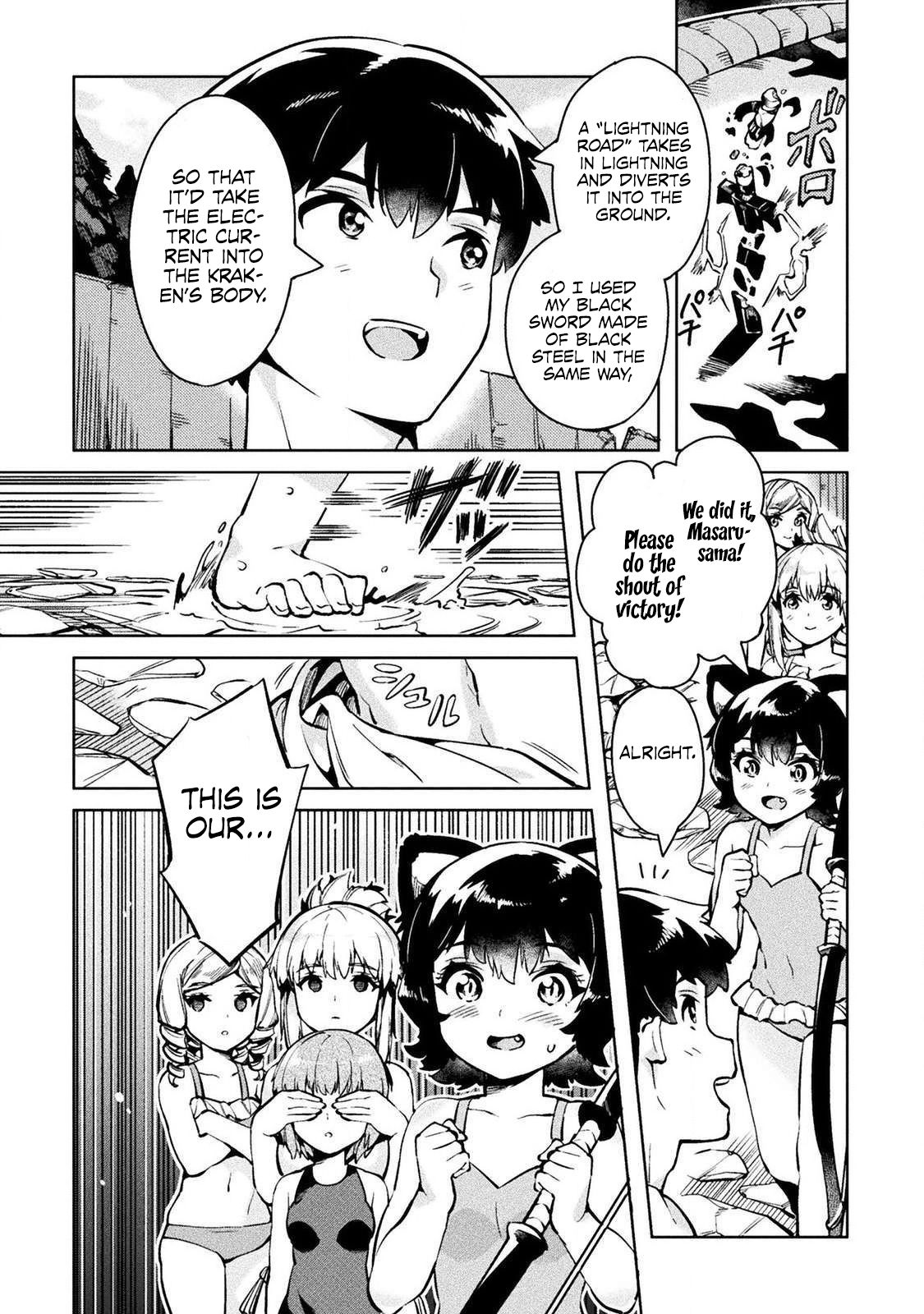 Page 29 of Chapter 28