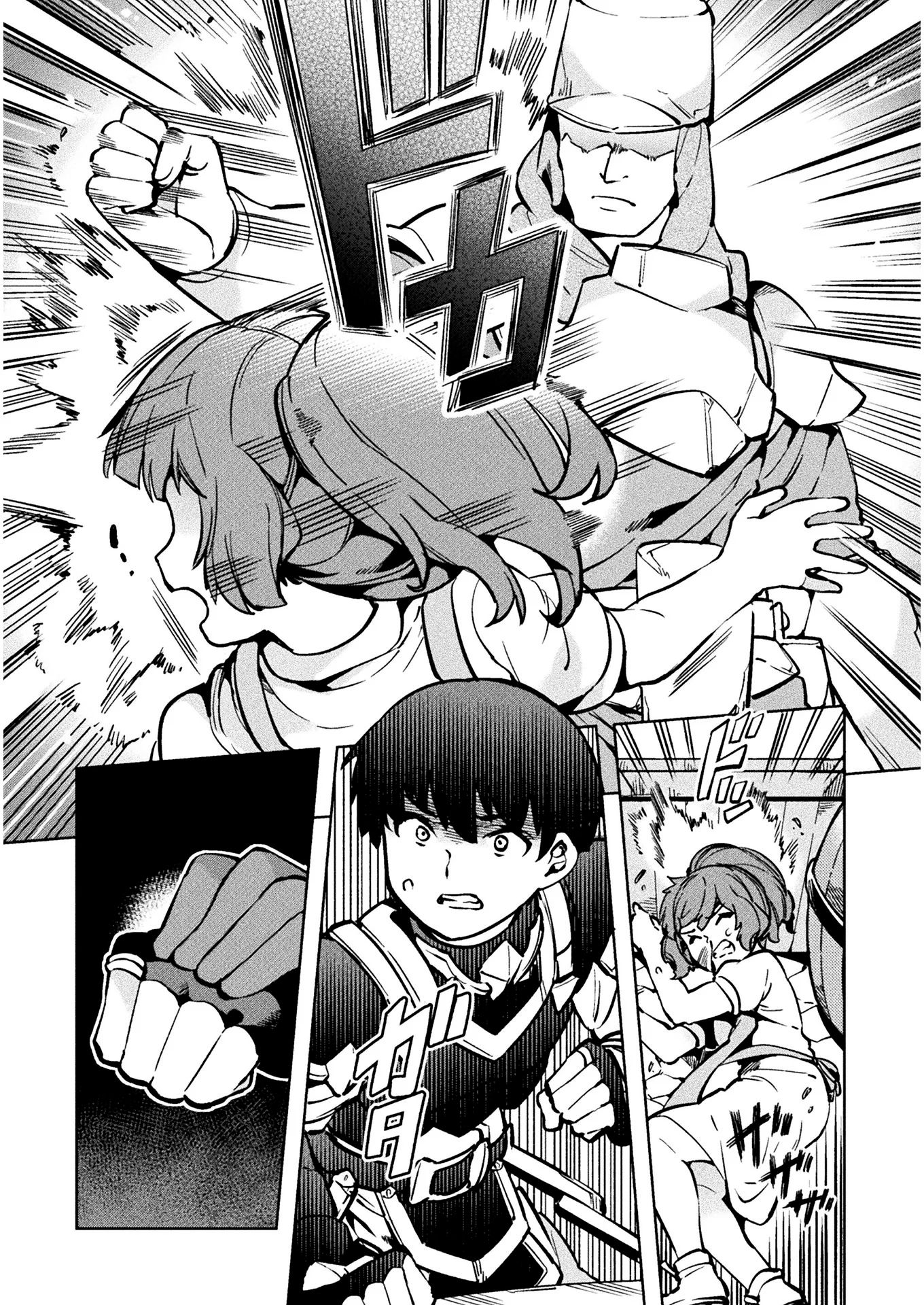 Page 8 of Chapter 29