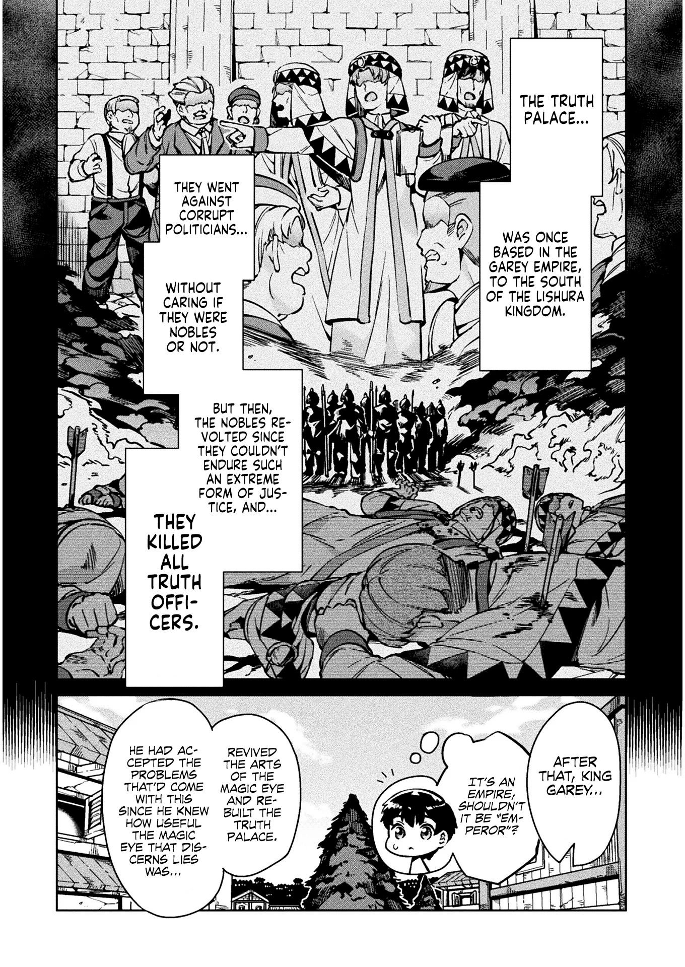 Page 20 of Chapter 29