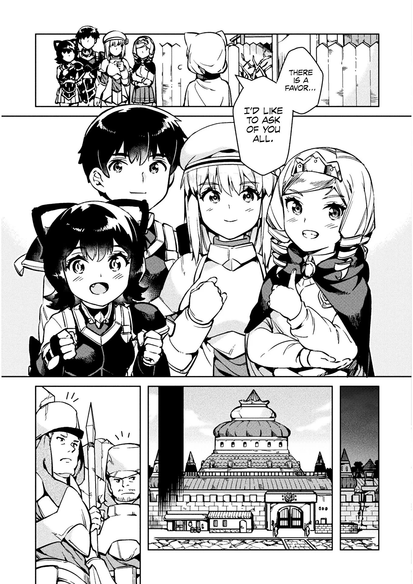 Page 25 of Chapter 29