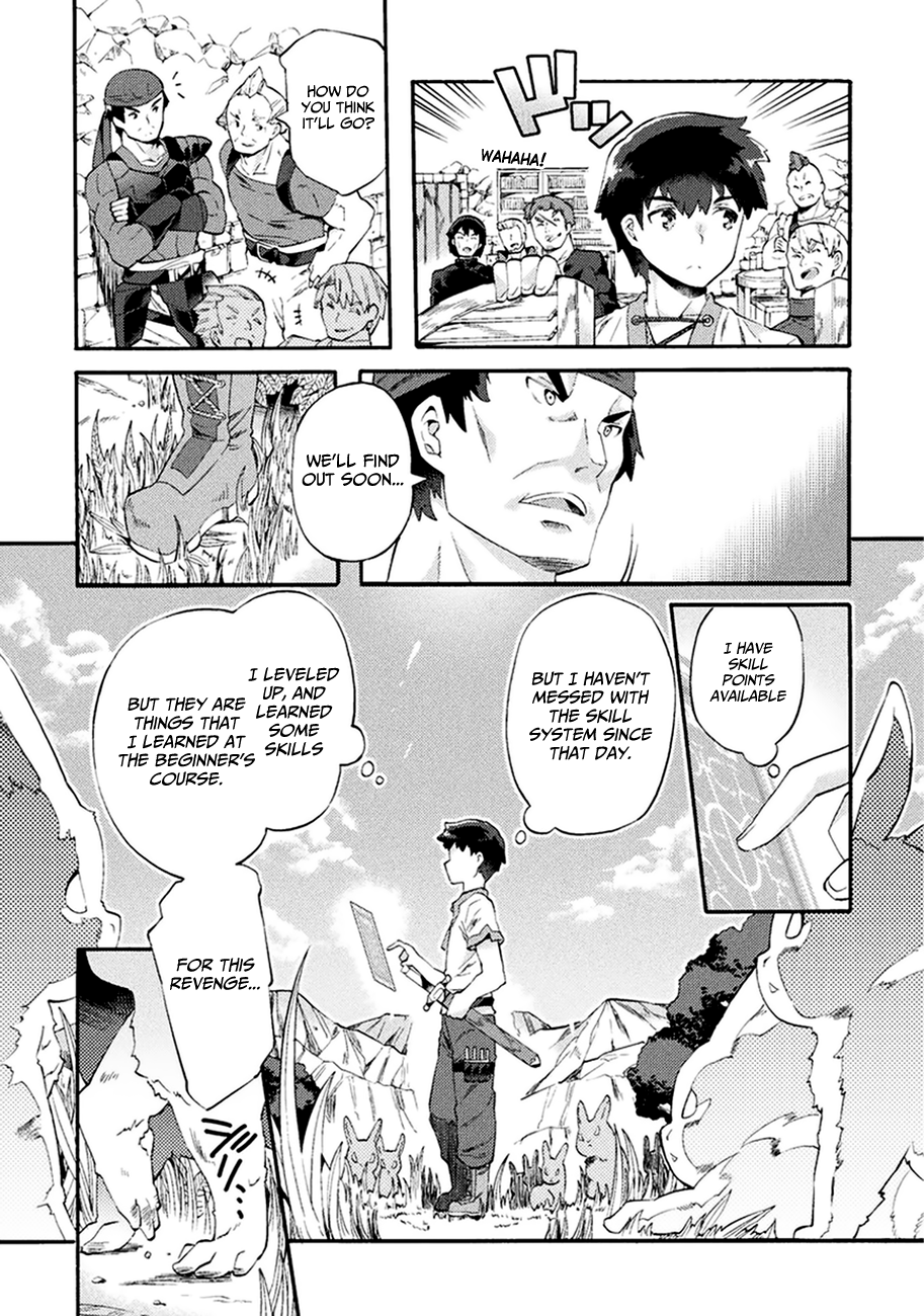 Page 13 of Chapter 3