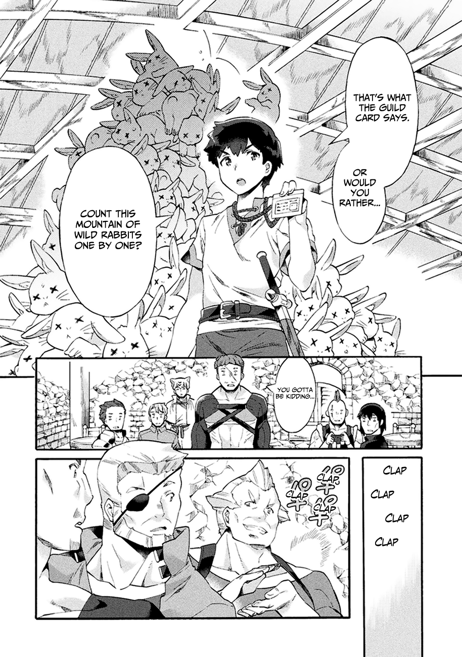 Page 19 of Chapter 3
